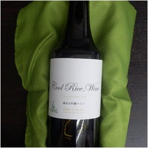純米大吟醸　クールライスワイン
